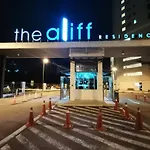 Aliff Residences 艾麗軒