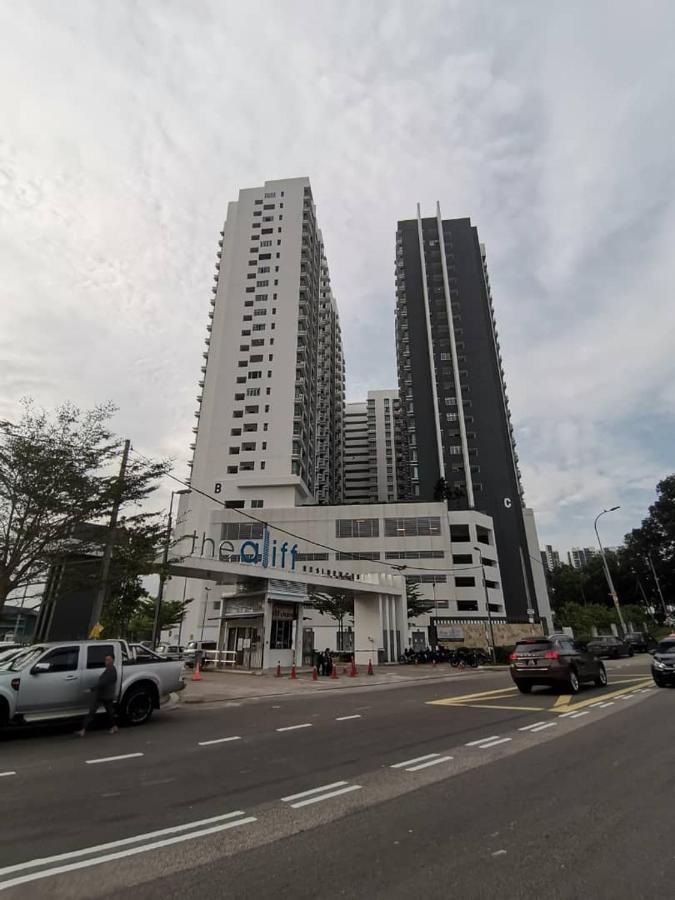 Aliff Residences 艾麗軒 Johor Bahru